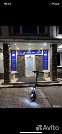 Электро самокат