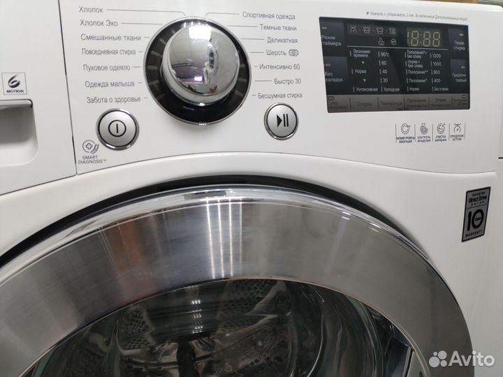 LG Direct Drive 7 kg