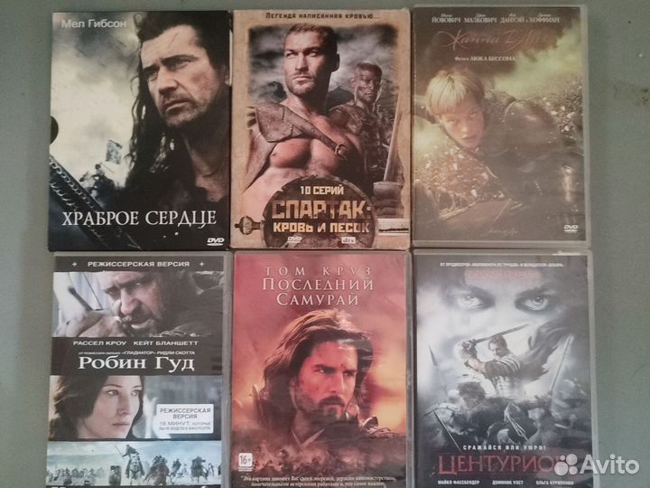 Dvd фильмы, мультфильмы