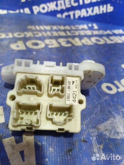 Блок предохранителей салона Nissan Teana J32 седан