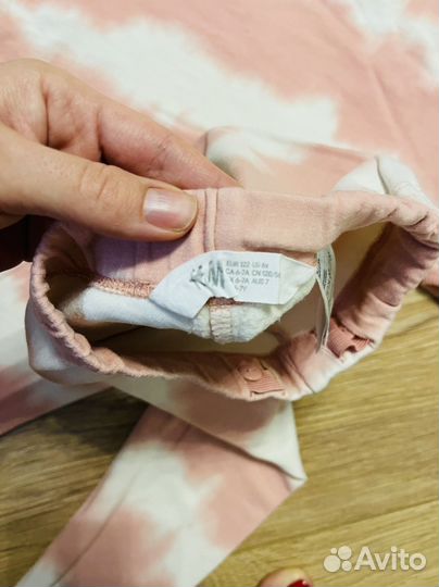 Костюм нм р. 122