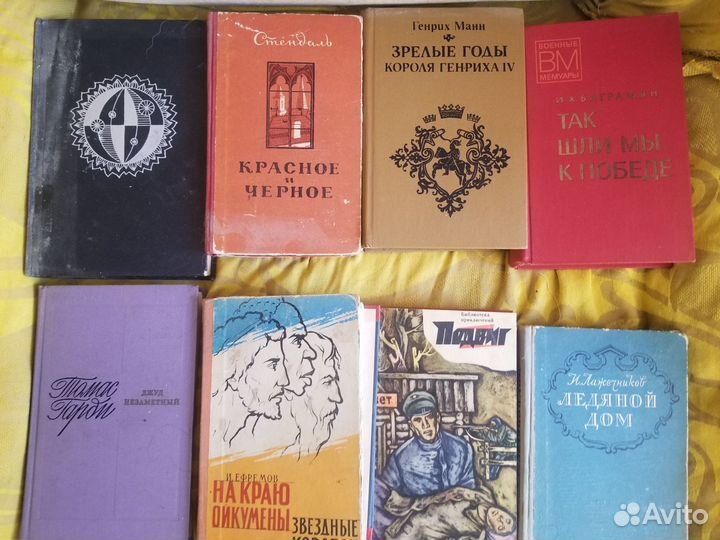 Детективы,исторические романы.всё по 40