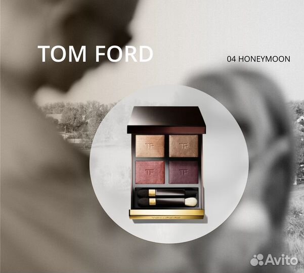 Tom Ford палетка теней 04 Honeymoon