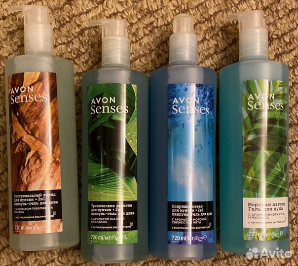 Гель для душа 720 мл Пена для ванны 1л 300