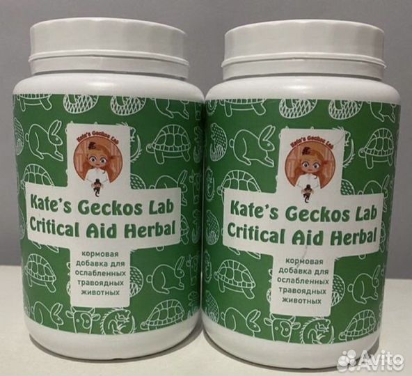 Витамины кальций корм для рептилий птиц и животных