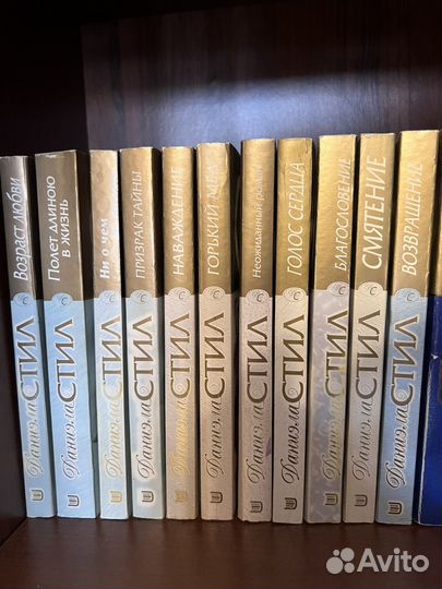 Книги любовные романы