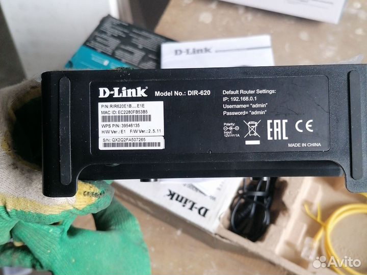 Wi-Fi роутер D-Link DIR-620/A/E1, USB/3G/LTE
