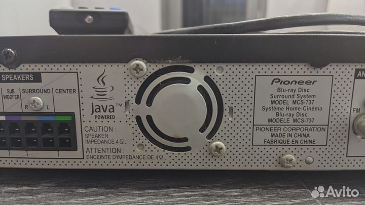 Домашний кинотеатр Pioneer MCS-737, Blu-ray 3D