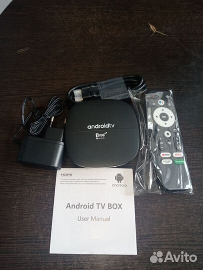 SMART Box tv android