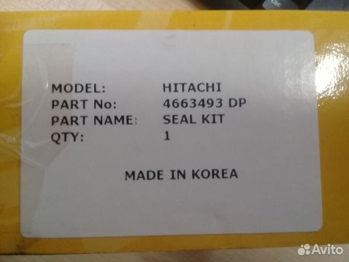 Ремкомплект г/ц ковша 105*75 4663493 hitachi