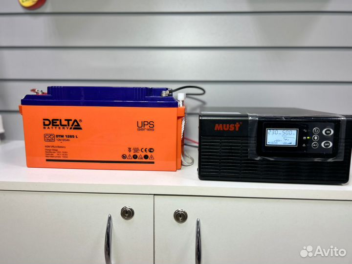 Ибп для газового котла