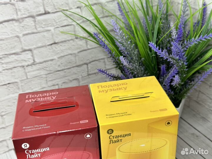 Яндекс станция lite