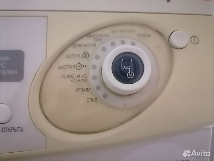 Стиральная машина Samsung F1015J