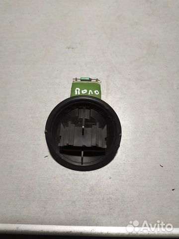 Сопротивление печки Volkswagen Polo 2015