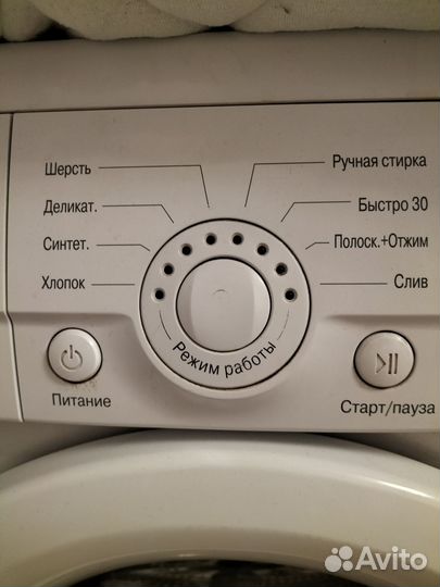Продам стиральную машинку