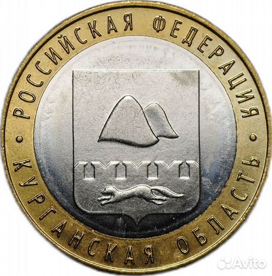 Редкие монеты