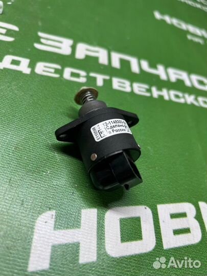 Регулятор холостого хода Лада 2112