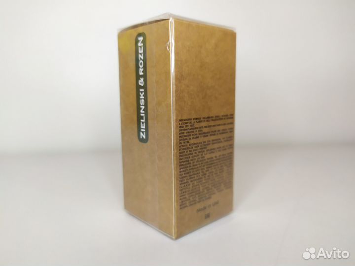 Zielinski & Rozen Vetiver & Lemon, Bergamot