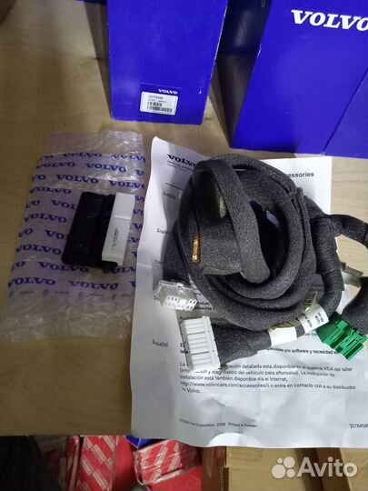 Установочный комплект bluetooth volvo xc90