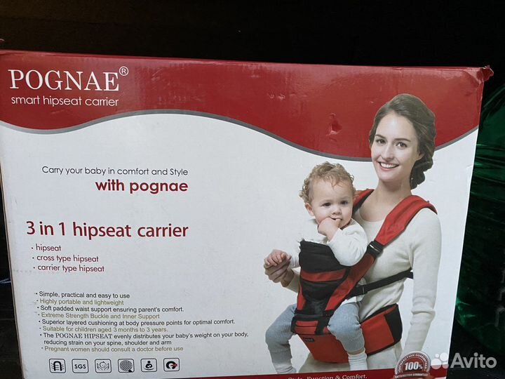 Эргорюкзак хипсит Pognae