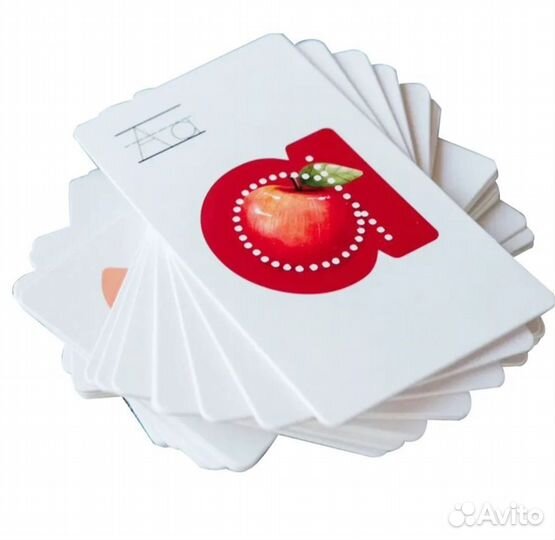 Карточки Английский алфавит