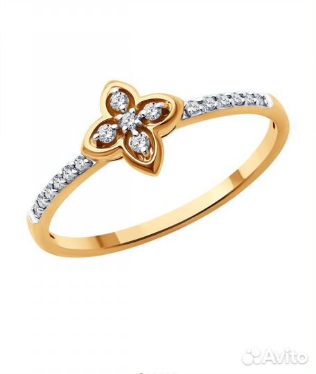 Золотое кольцо с бриллиантами