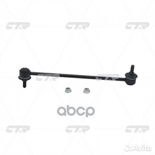 Тяга стабилизатора ford focus II 11/04/volvo S