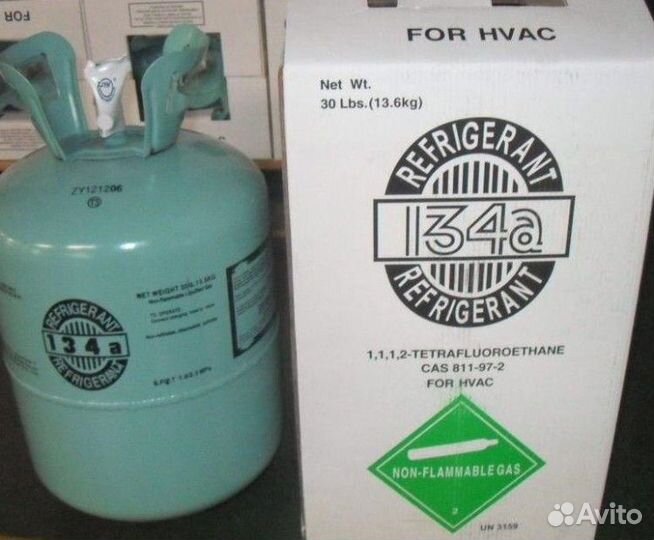 Фреон r134a (13.6кг) в наличии