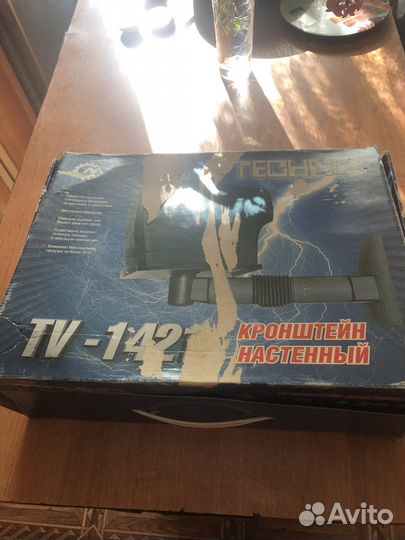 Кронштейн настенный