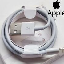 Новый кабель Lightning для быстрой зарядки Apple