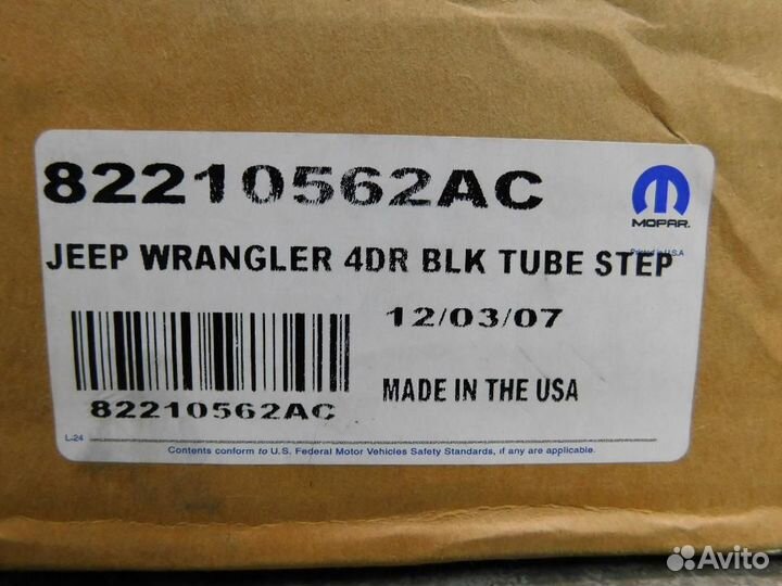 Подножка Jeep Wrangler