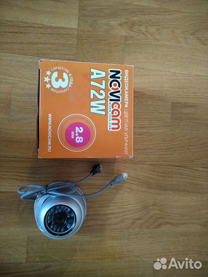 Видеокамера аналоговая уличная