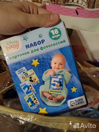 Молокоотсос, бутылочки, пустышка и др