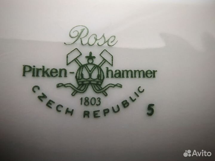 Чайник фарфор,заварочный Pirken Hammer, новый