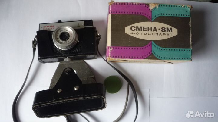 Фотоаппарат Смена 8М 1975 год