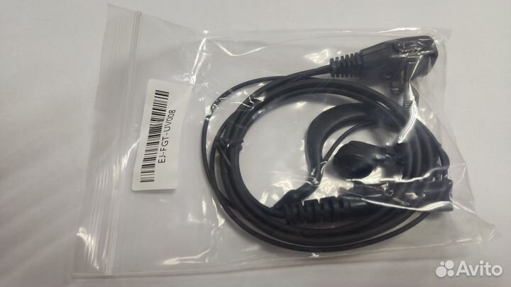 Наушники-вкладыши Zastone UV008