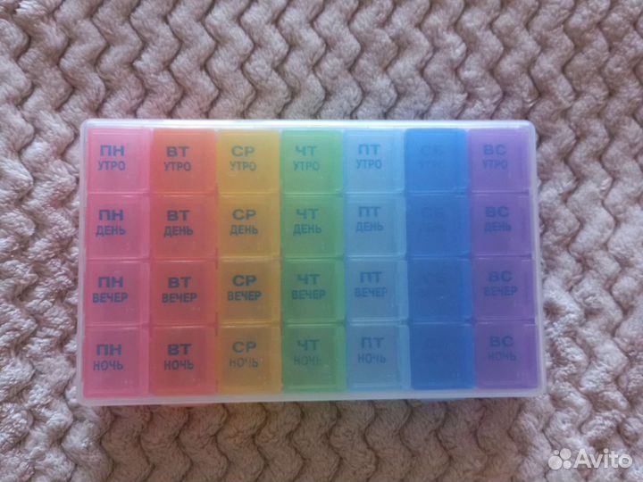 Таблетница на неделю
