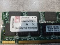 Оперативная память ddr3 для ноутбука 1gb