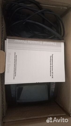 Xprinter xp 365b б/у и термоэтикетки
