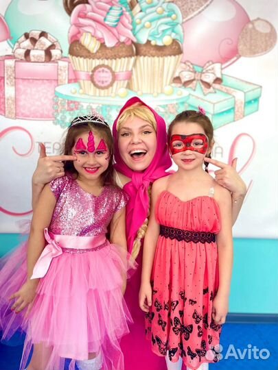 Аниматор на детский праздник