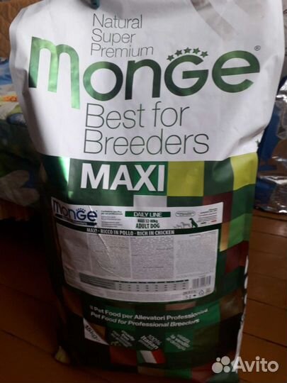 Корм для собак и кошек