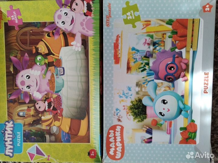 Пазлы детские