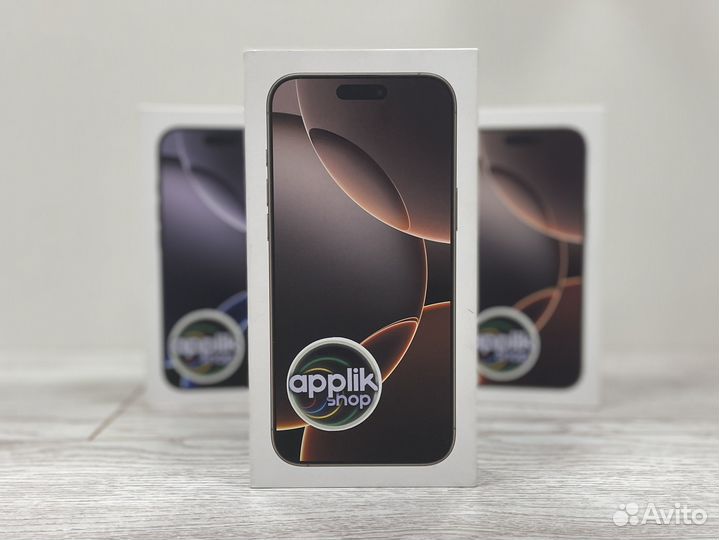 iPhone 16 Pro Max, 256 ГБ