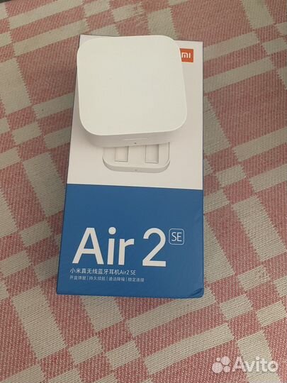 Зарядный кейс для наушников Xiaomi