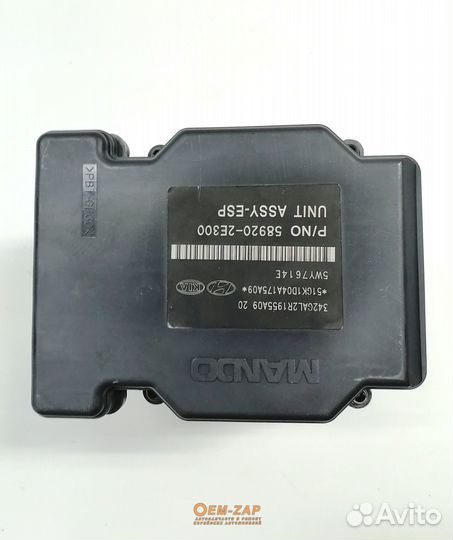 Блок абс Hyundai Tucson Туссан гидравлический