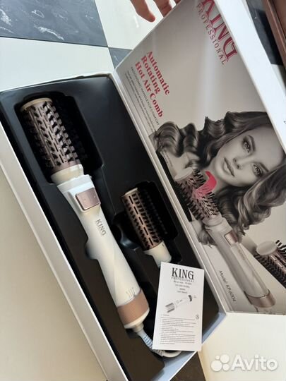 Фен щетка вращающаяся