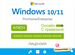 Ключ Windows 10 / 11 Pro / Home / Professional
