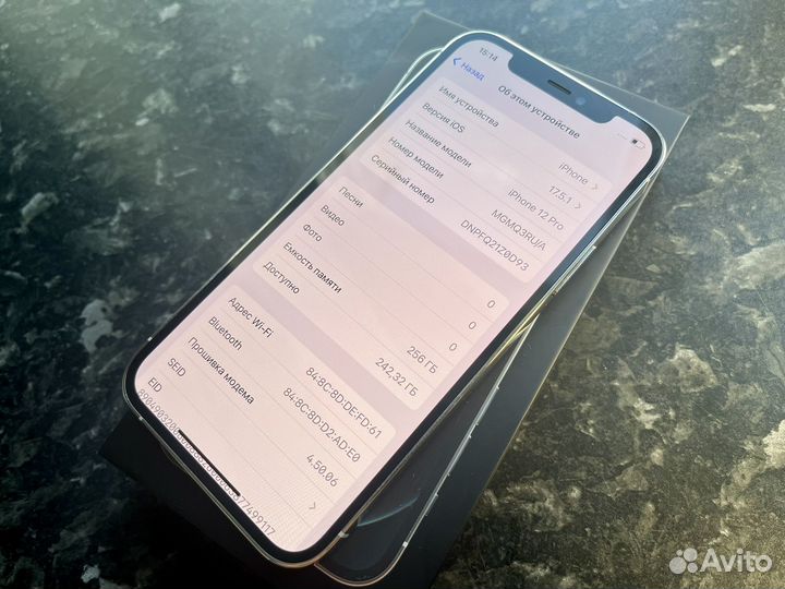 iPhone 12 Pro, 256 ГБ