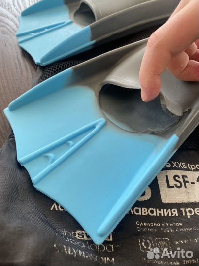 Ласты lightswim 30-33