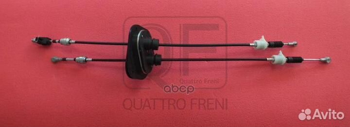 Трос кпп QF12B00093 quattro freni